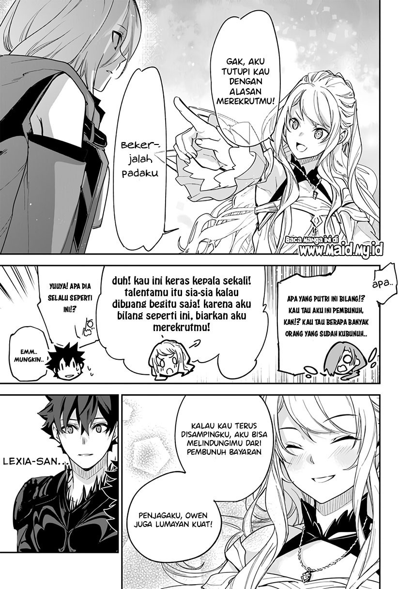 Isekai de Cheat Skill wo te ni Shita ore wa, Genjitsu Sekai wo mo Musou Suru ~Level Up wa Jinsei wo Kaeta~